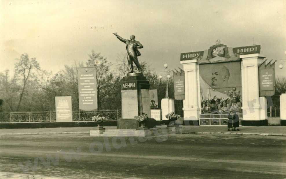 Памятник Ленину В Костроме Фото