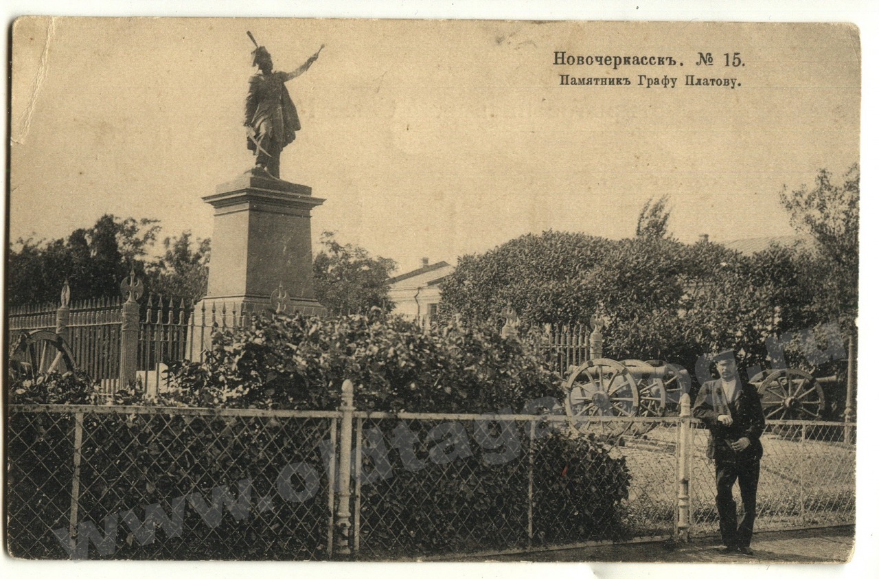 Экипаж новочеркасска. Новочеркасск Платовский проспект памятник Платову. Старый Новочеркасск памятник Платову. Статуя графа Платова в Новочеркасске. Памятник Платову Семикаракорск.