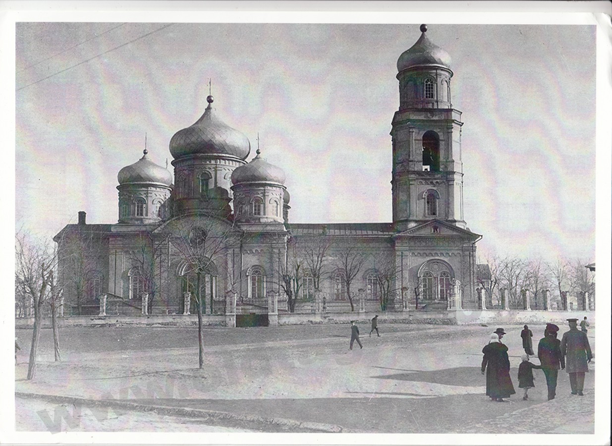 Успенский собор.